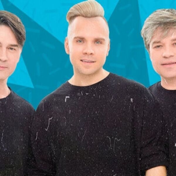 На-На «Все хиты!»