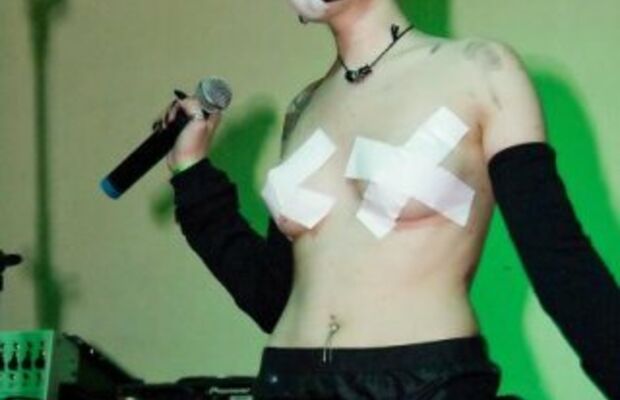 Магия. Порнография. Революция