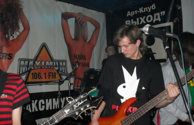 Концерт в Выходе 24.04.10