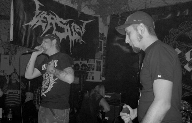 VerSus7 в деле!