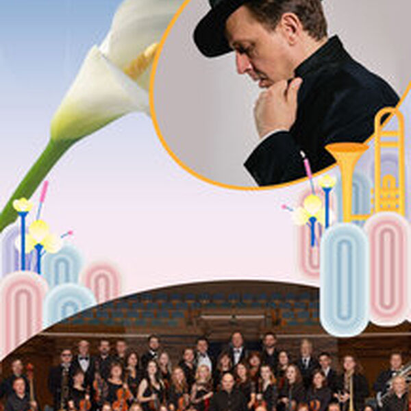 Джаз-Май-Пенза