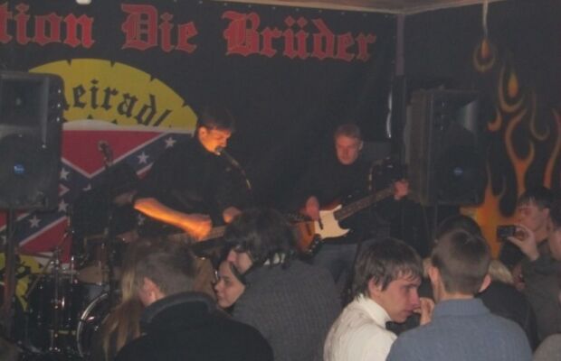 Контроль в Байк Клубе. (18.02.2011)