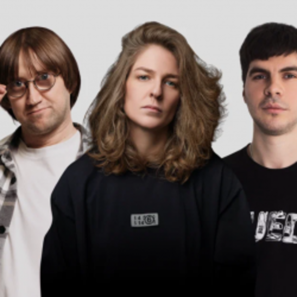 Что у вас случилось?