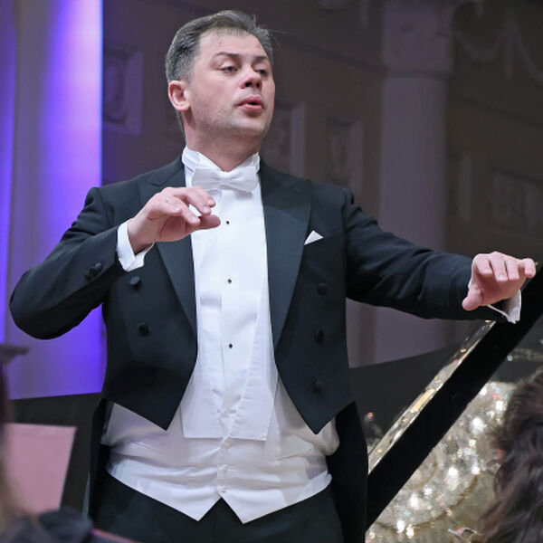 Музыка для путешествий