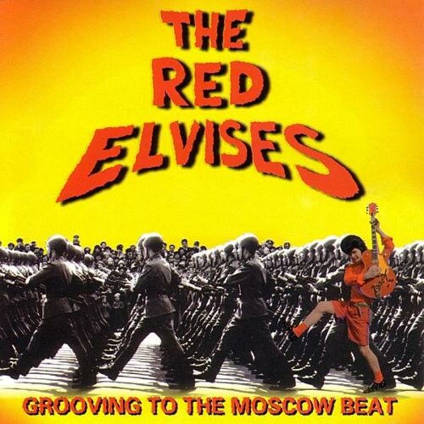 Grooving To The Moscow Beat