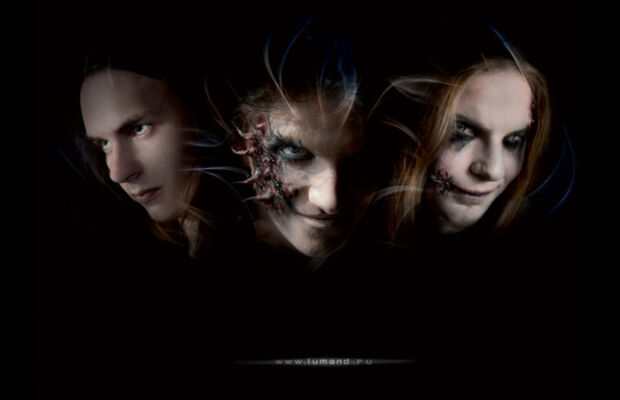 Туманность Андромеды