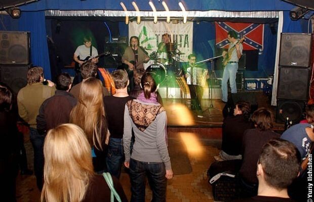 Группа Труба концерт in Music People Club 24.12.10