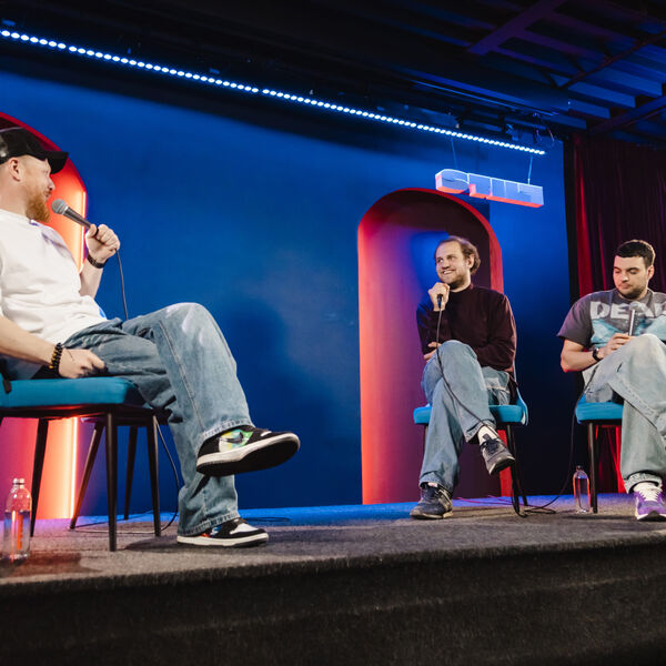 Стендап Интуиция. Шоу