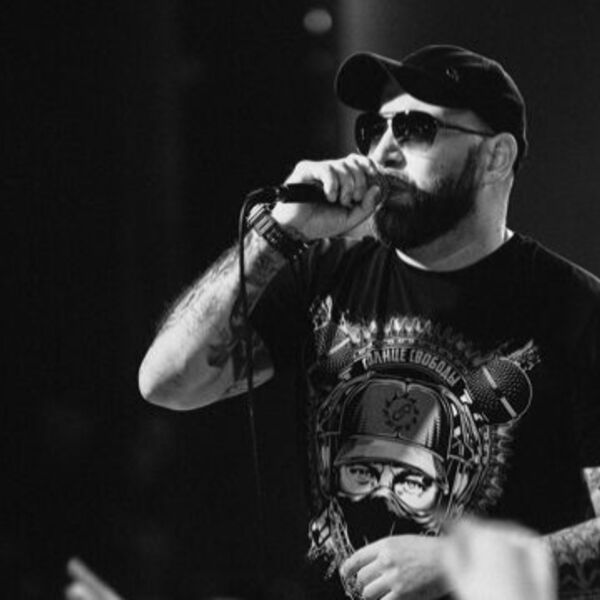 Многоточие