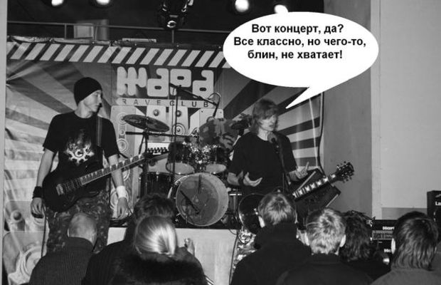 Небольшой комикс :)