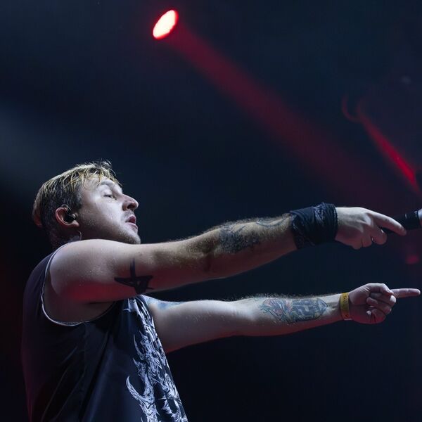 Йорш и Беz Б