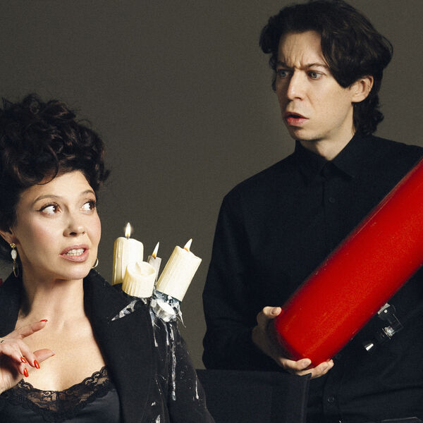 Рождественская «Поэзия и проза»