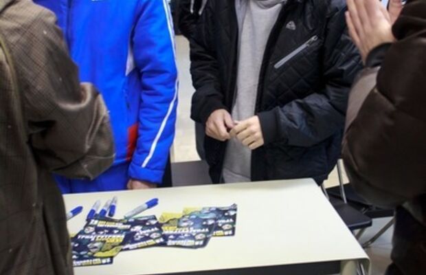 Песочные люди