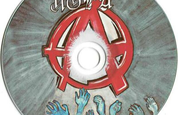 Просвет (covers)