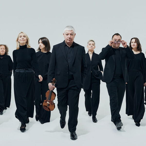 Камерный оркестр «Дивертисмент»