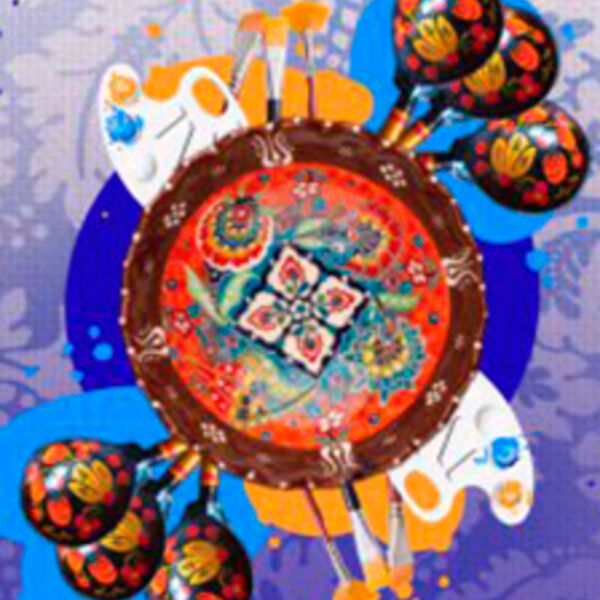 Традиции в тренде. Творческая программа