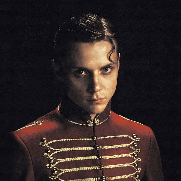 Ваня Дмитриенко