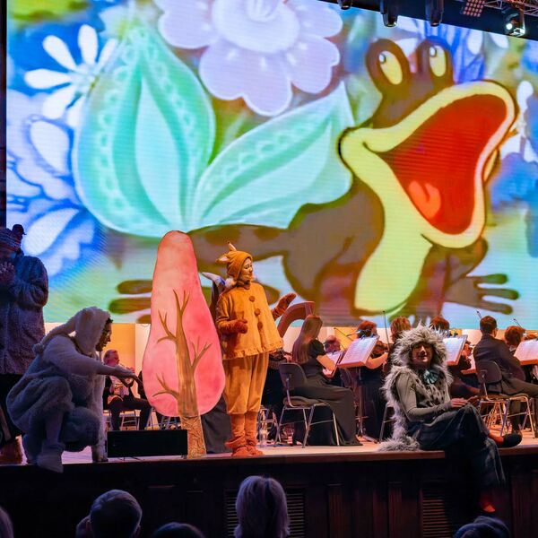 Гора самоцветов