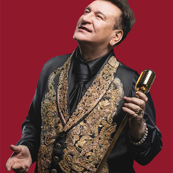 Сергей Пенкин