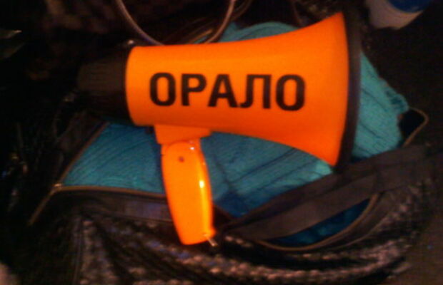 Апельсинами по барабанам