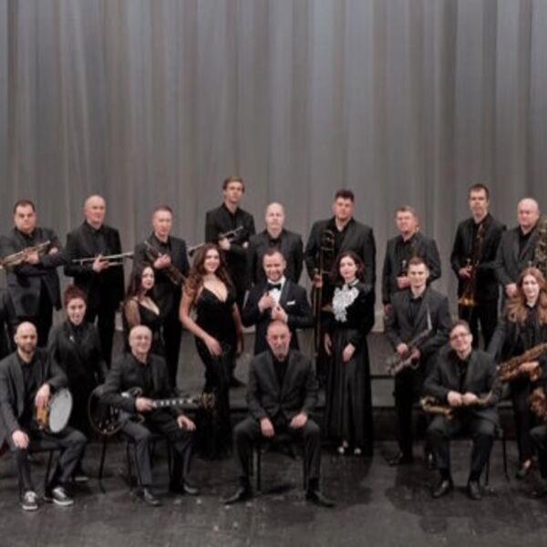 Концерт Джаз-оркестра им. Кима Назаретова