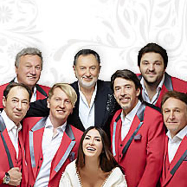 Анатолий Ярмоленко и ансамбль «Сябры»