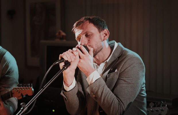 Концертное..