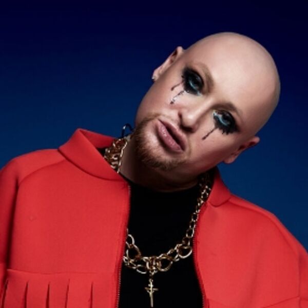 Концерт Шуры