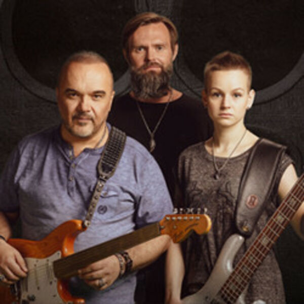 Группа «Черный кофе»