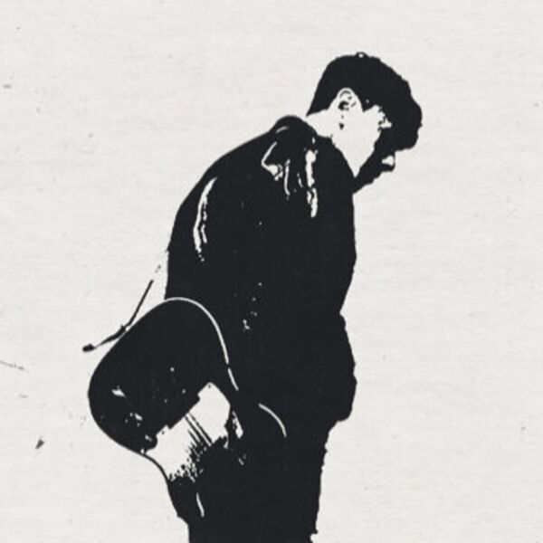 Три дня дождя