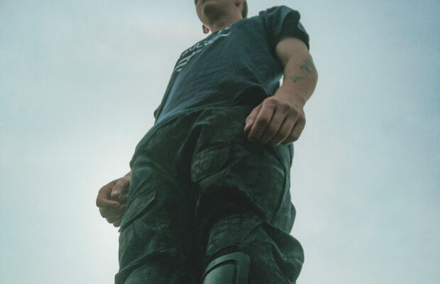 Фото исполнителя