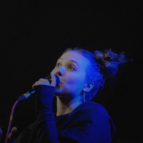 Гейл Дороти