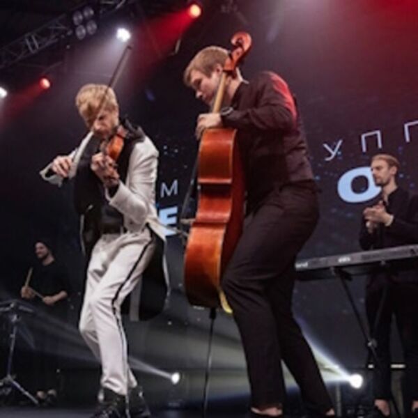 Новогодний концерт симфо-группы «Teodor»