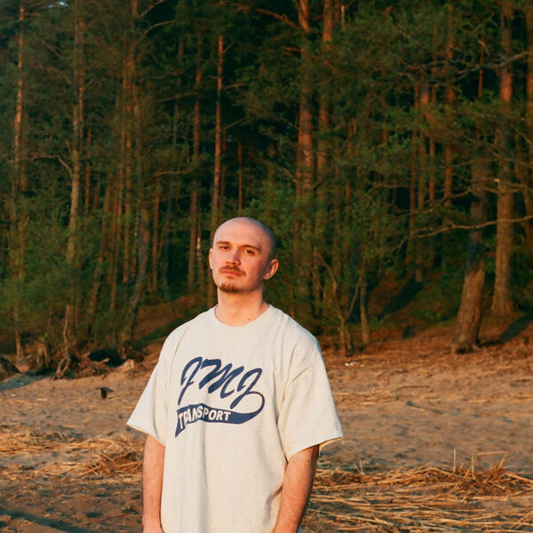 Искусство полёта