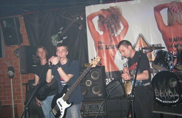 12.05.2010 - Выступление в арт-клубе "Выход".