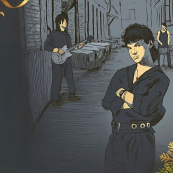 История КИНО