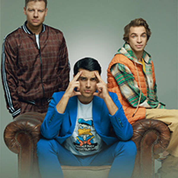 Вечер со звездой