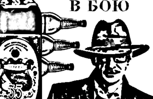 Полиграфия