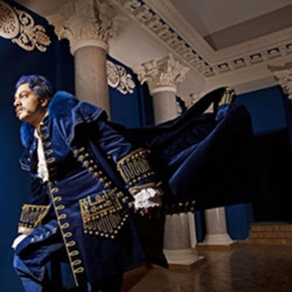 Опера «Мазепа»