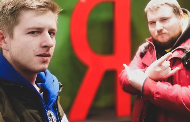 Фото исполнителя