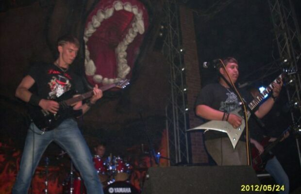 Концерт в Rock City Club (город Брянск)