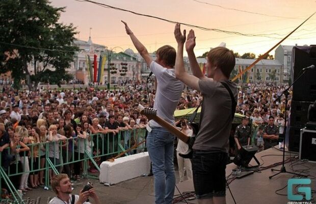 концертные