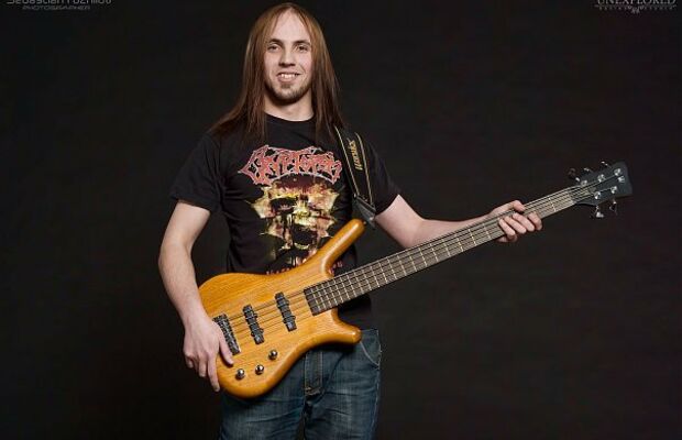 Состав группы