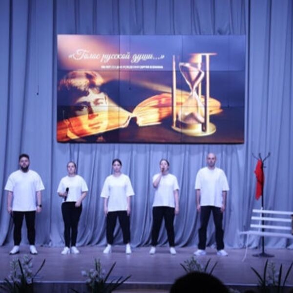 Певец березового ситца