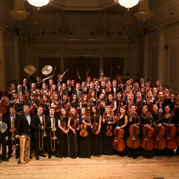 Героическая