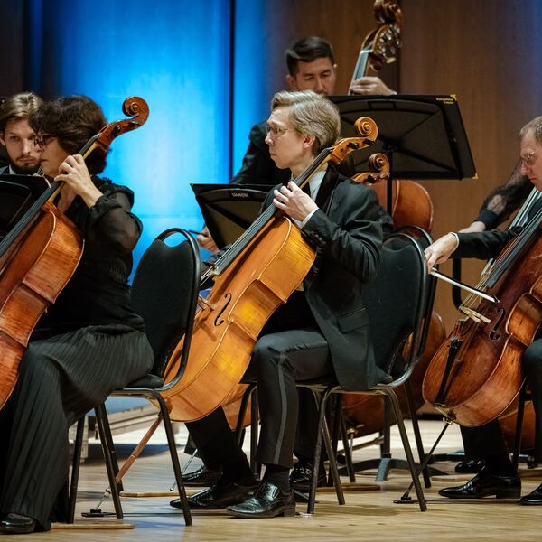 Камерный ансамбль Красноярского симфонического оркестра. Вечер барочной музыки