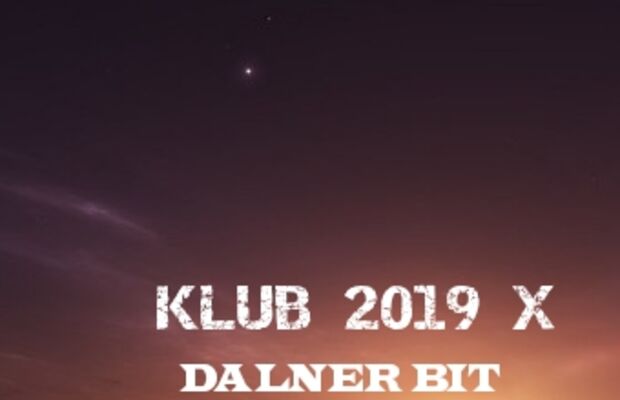 Обложки битов.