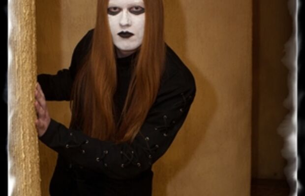 Из тьмы веков