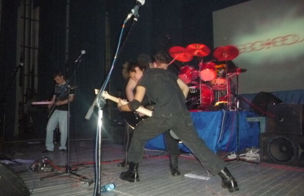 Фестиваль в Ефремове