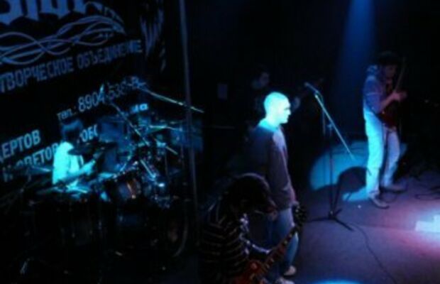 12 декабря клуб "Лунный свет" Inside Rock Party